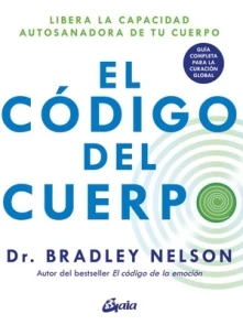 El Código del Cuerpo